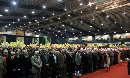 conmemoracion lideres martires Hezbolá llama a la unidad contra el terrorismo